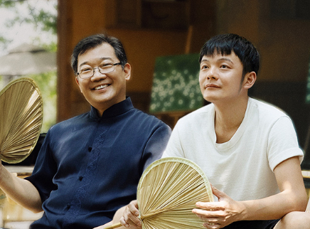 第8期：听见长沙·文宾