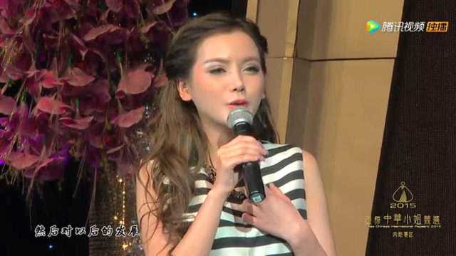 网拍模特畅聊张曼玉唱歌 传授16连拍秘籍累苦主持人