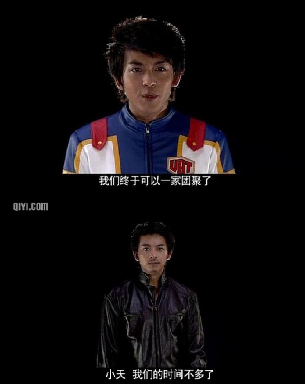 金甲战士