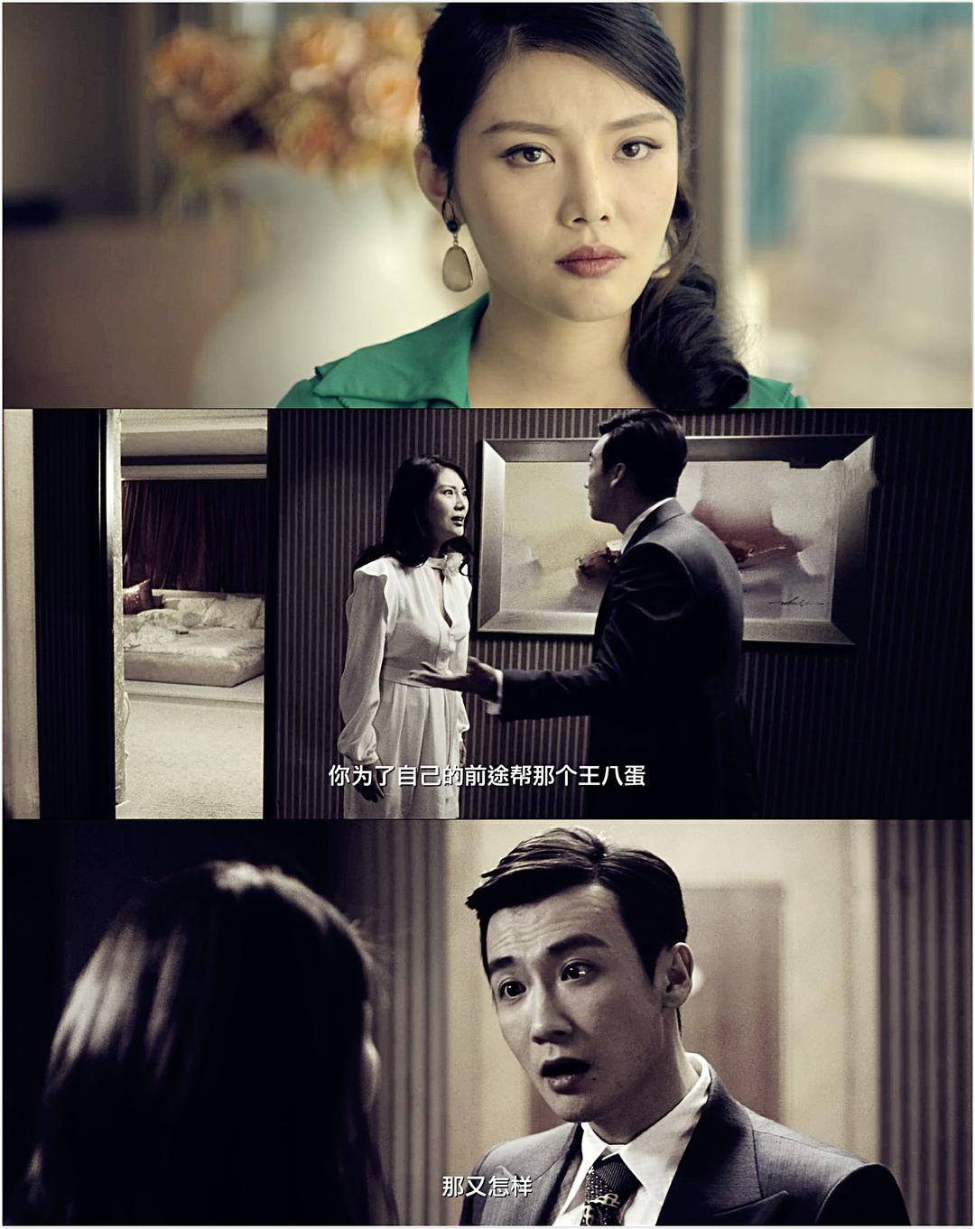 《大嫂》全集-高清电影完整版-在线观看