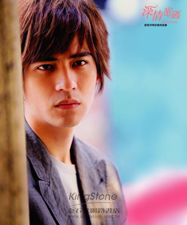 《深情密码》全集-电视剧