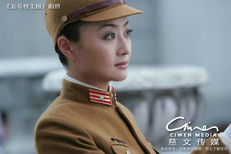 《五号特工组1》全集-电视剧