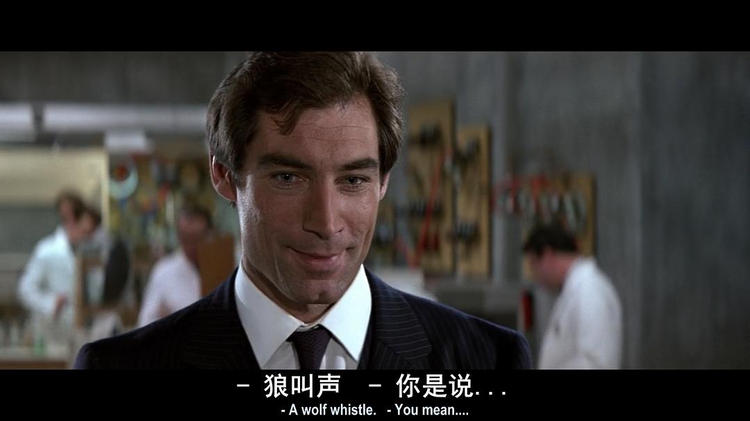 《007之黎明生机》-高清电影-在线观看