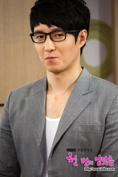 《千次的吻》全集-电视剧