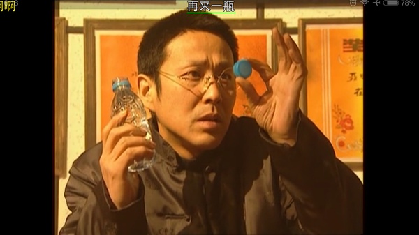 《黑洞》全集-电视剧