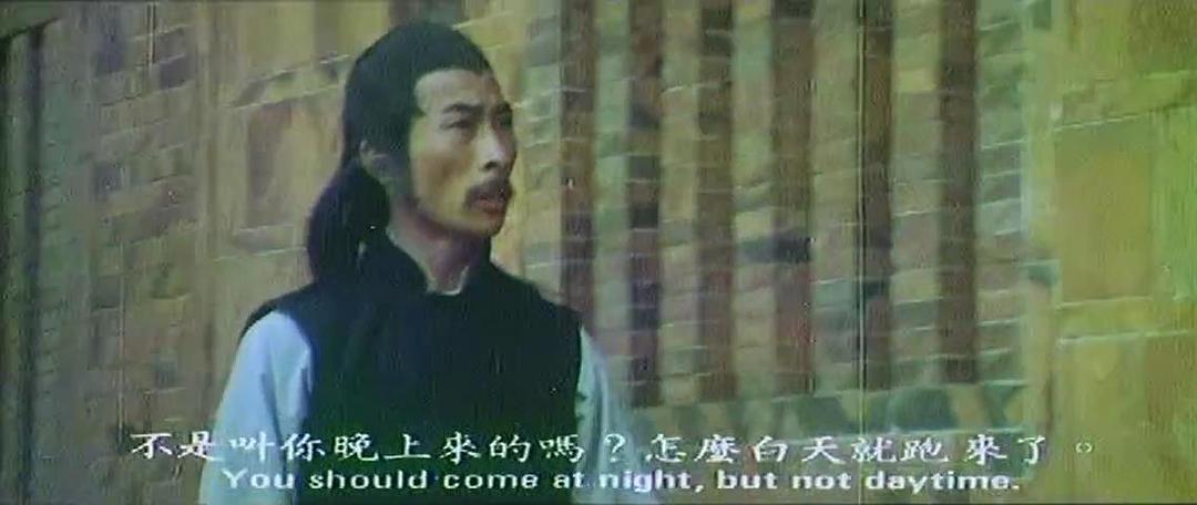 《七步迷踪》-高清电影-在线观看