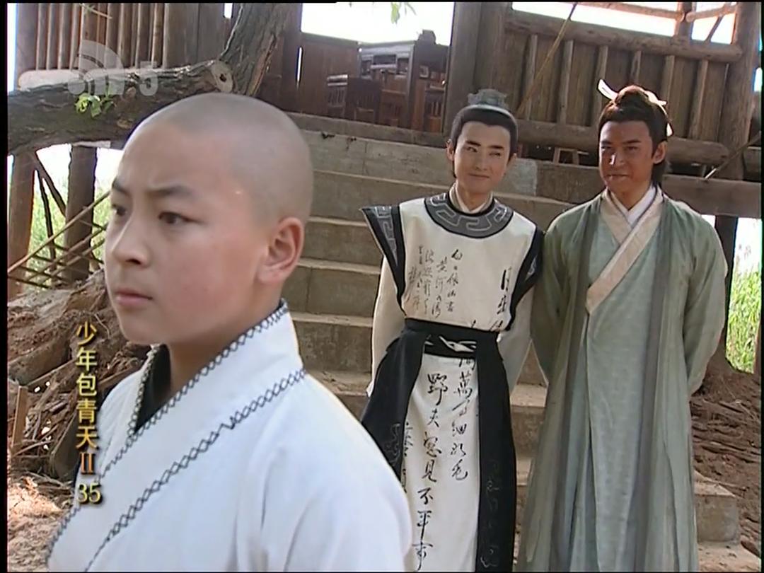 《少年包青天2》全集-电视剧-在线观看
