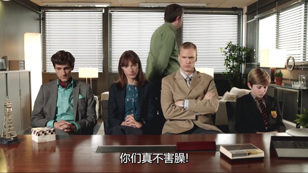 《菜鸟间谍 第二季》全集-电视剧-在线观看-搜