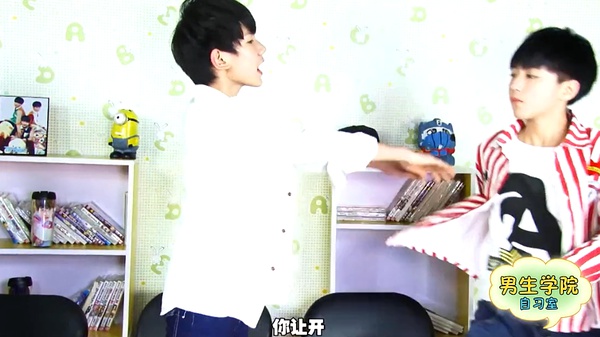 《男生学院自习室第一季》全集-电视剧