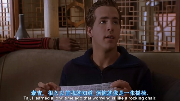 《留级之王1》全集-高清电影完整版-在线观看