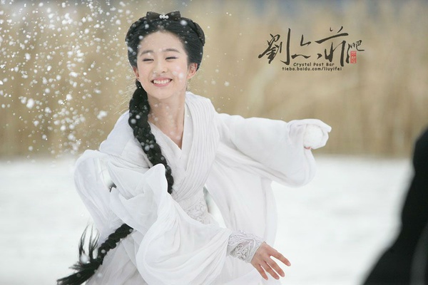 《神雕侠侣黄晓明版》全集-电视剧