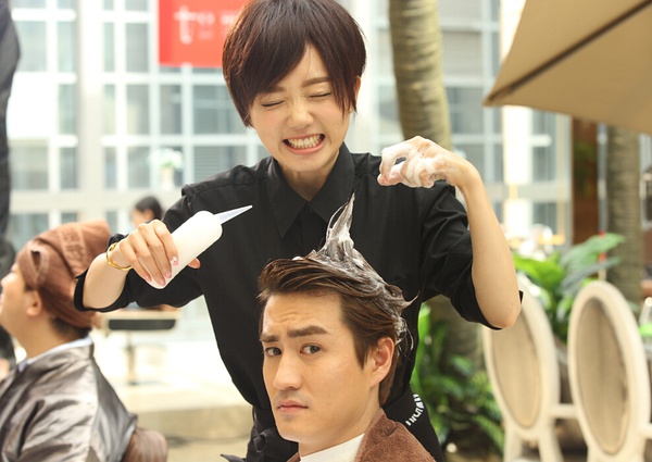 《极品女士 第三季》全集-电视剧