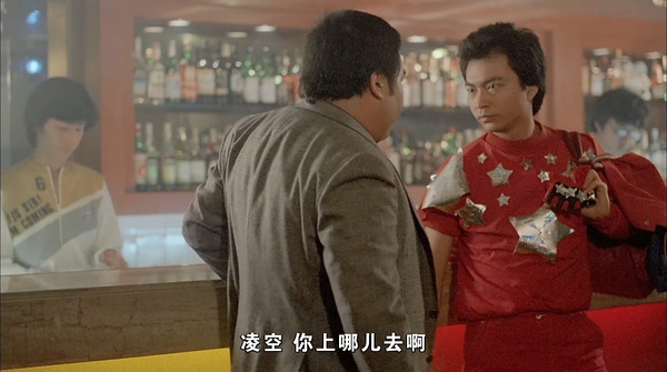 《同闯歌坛 (1983)》全集-高清电影完整版-在线