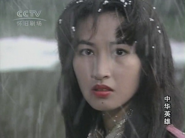 《中华英雄之中华傲诀》全集-电视剧