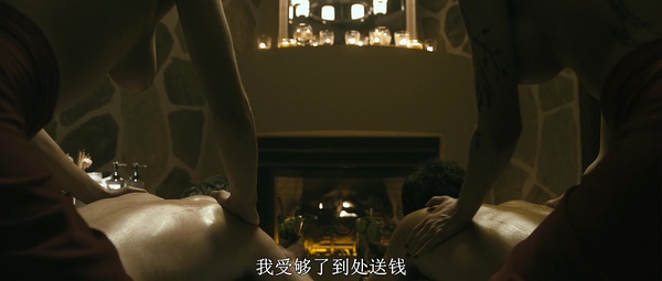 《金钱之味》全集-高清电影完整版-在线观看-搜狗影视