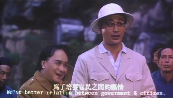 《茅山学堂》全集-高清电影完整版