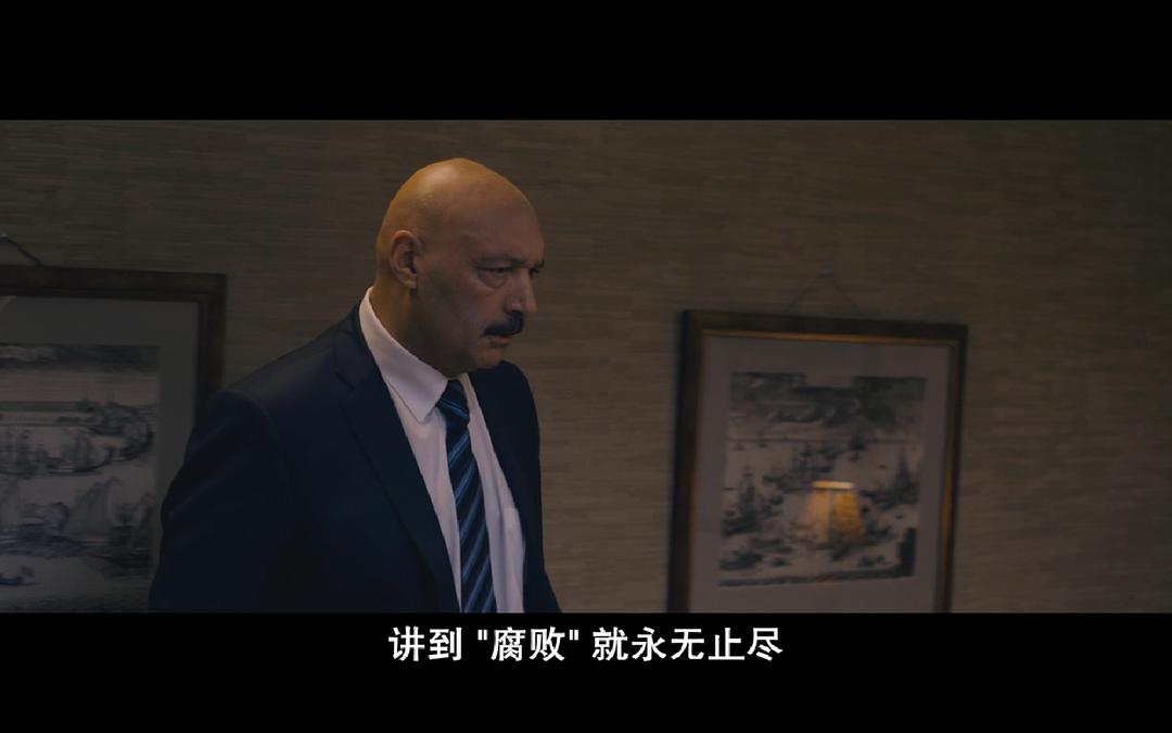 危楼愚夫