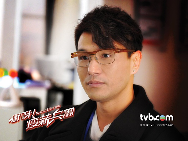 《冲啊!瘦薪兵团》全集-电视剧-在线观看-搜狗