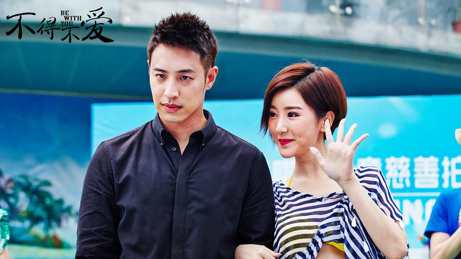 《不得不爱第一季》全集-电视剧