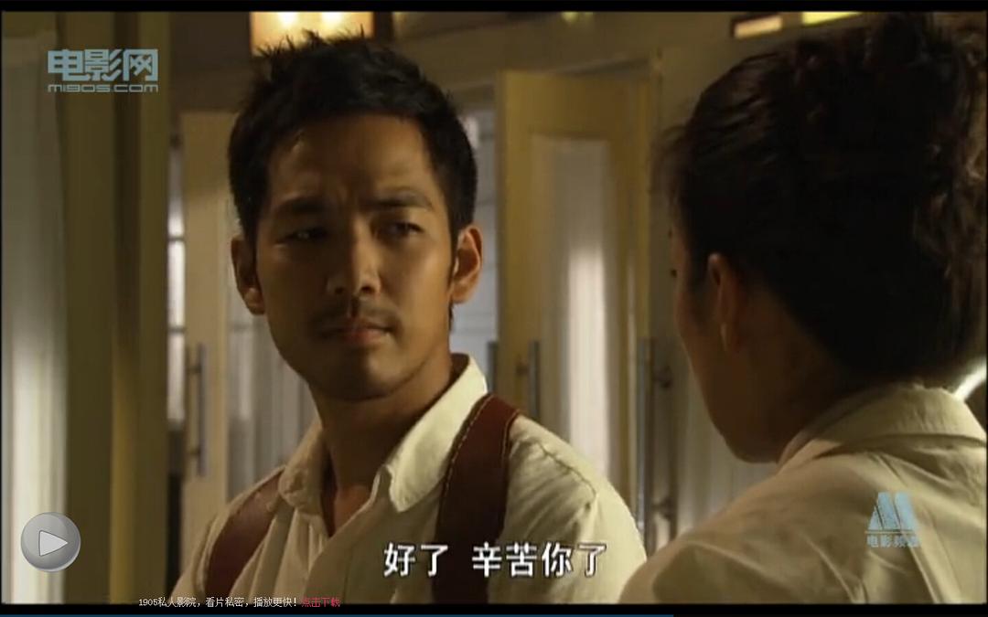 《火线追凶之突然死亡》全集-高清电影完整版-在线
