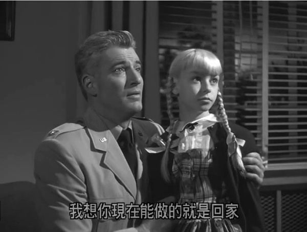 坏种
