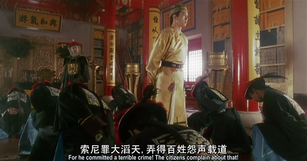 《鹿鼎记之皇城争霸》全集-高清电影完整版-在线观看