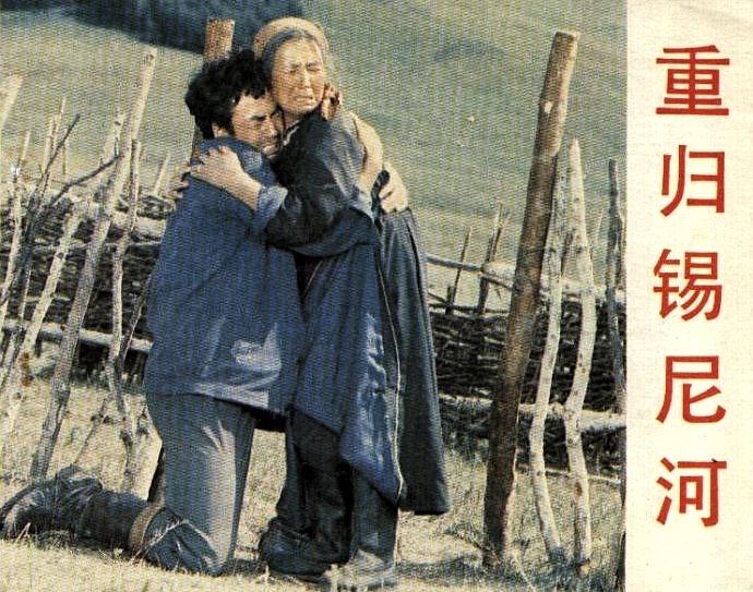 《重归锡尼河》全集-高清电影完整版-在线观看