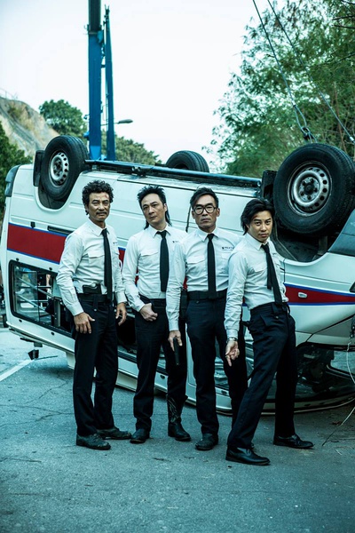 冲锋车(2015)