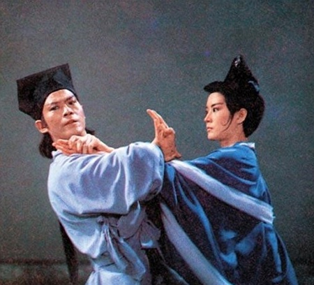 《蜀山:新蜀山剑侠》全集-高清电影完整版-在线