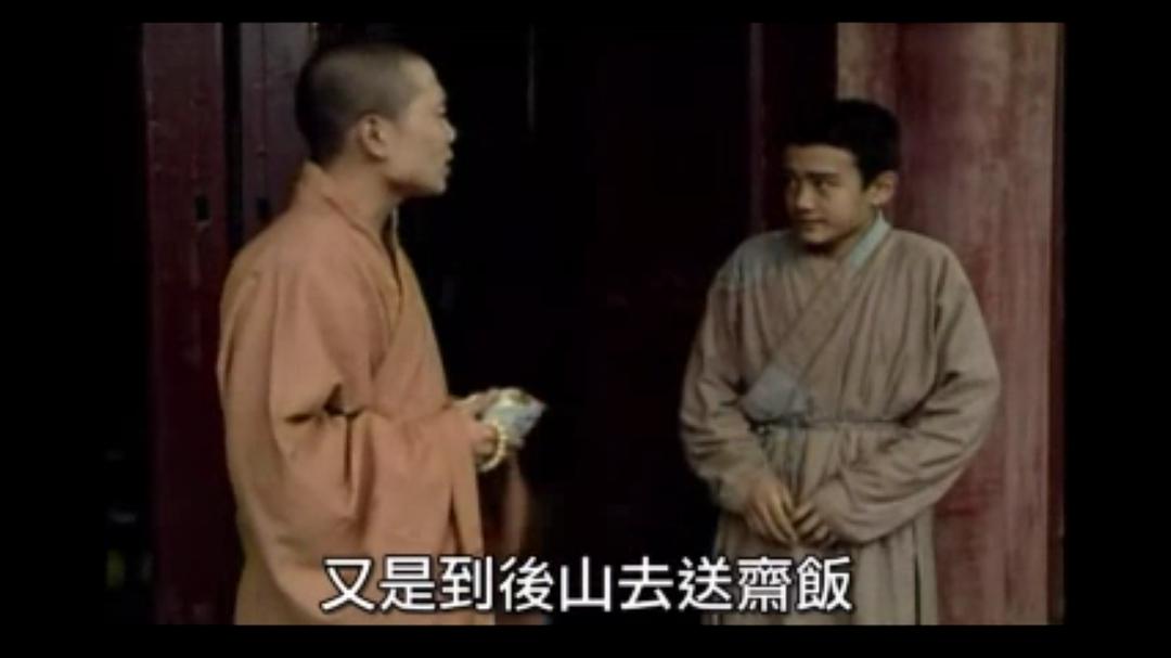 《济公游记》全集-电视剧-在线观看-搜狗影视