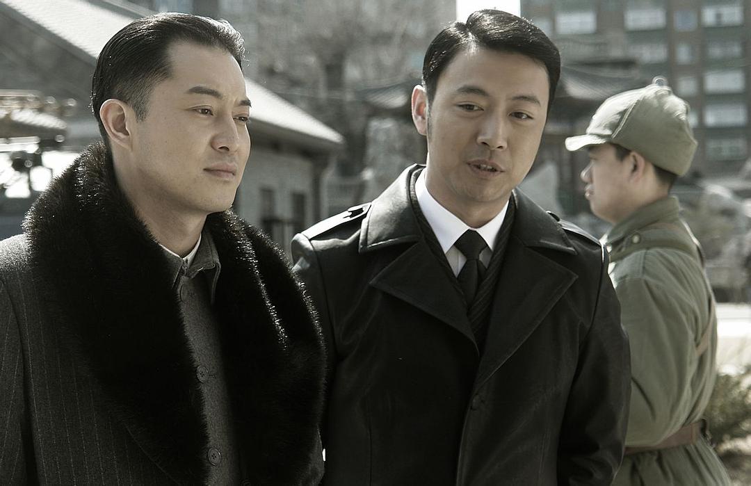 《渗透》全集-电视剧-在线观看