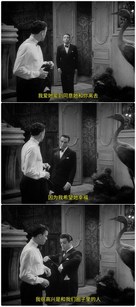 《游戏规则 法国版》全集-高清电影完整版-在线观看