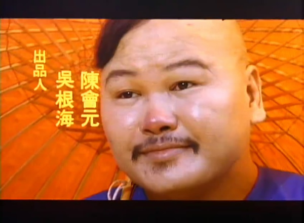 捉鬼合家欢