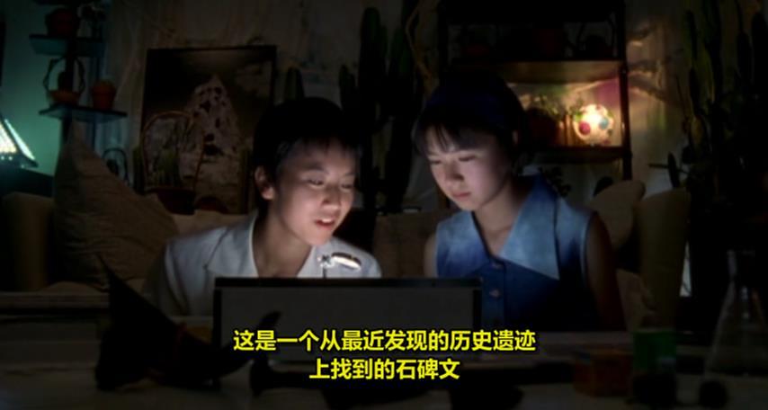 水中八月