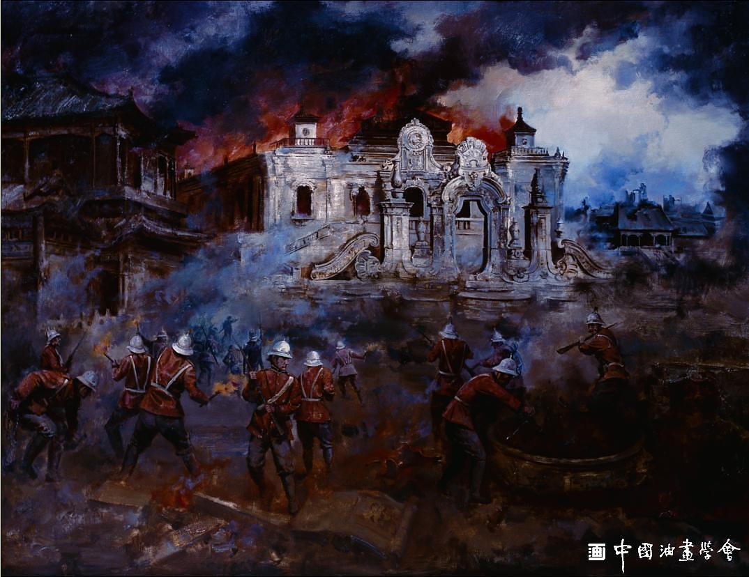 火烧圆明园（中国近代历史事件） - 搜狗百科