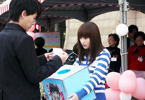 《换换爱》全集-电视剧-在线观看-搜狗影视