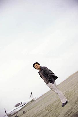 许峻豪在线观看