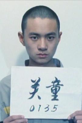 《你幸福我快乐》-高清电影