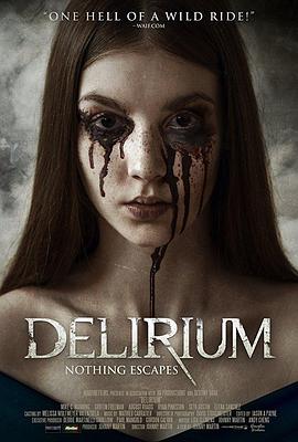 Delirium（2016）