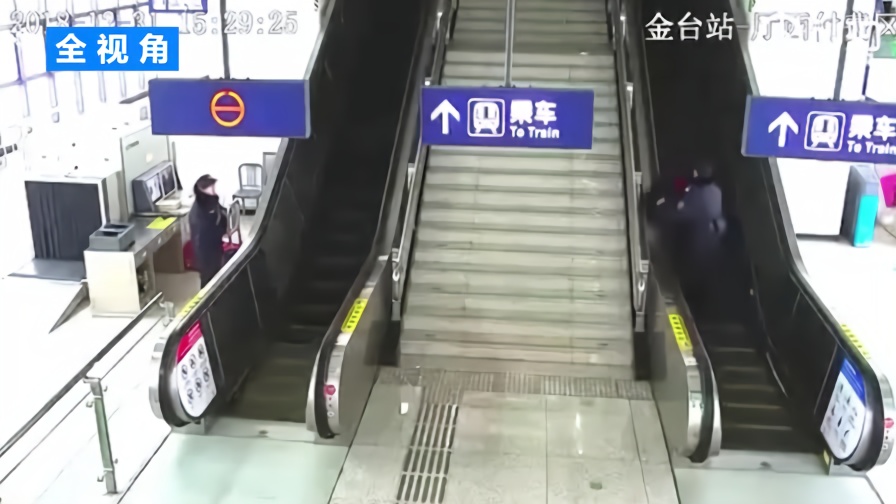 Old Lady Falls Down Escalator