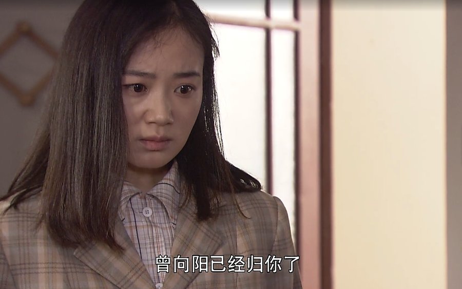 爱你一生