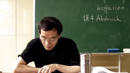 [图]《精神现象学》句读 052a