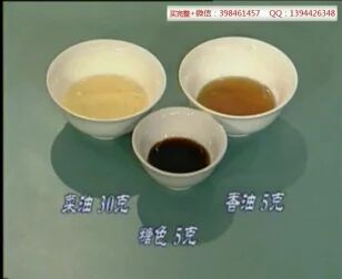 [图]中国菜八大菜系之川菜 视频教程 东坡肉