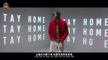 [图]【中字】Lil Baby - Emotionally Scarred