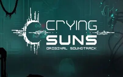 [图]【OST】哀恸之日/Crying Suns (Original Soundtrack)