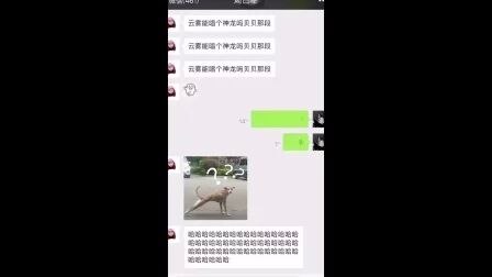 [图]【快乐源泉合集】1 快乐聊天框父母篇