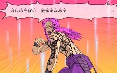 [图]【JOJO五部动画开播前重温】JOJO的奇妙冒险 黄金的旋风【全流程】