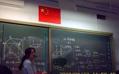 [图]数学老师的神奇教具