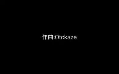 [图]夏恋-Otokaze