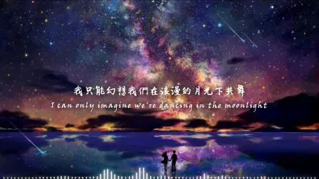 [图]【轻电音】Melody 旋律